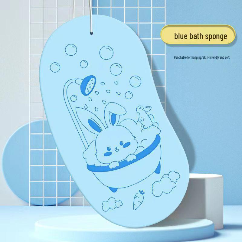 Children's Pea Bath Back Scrubber Sponge Set