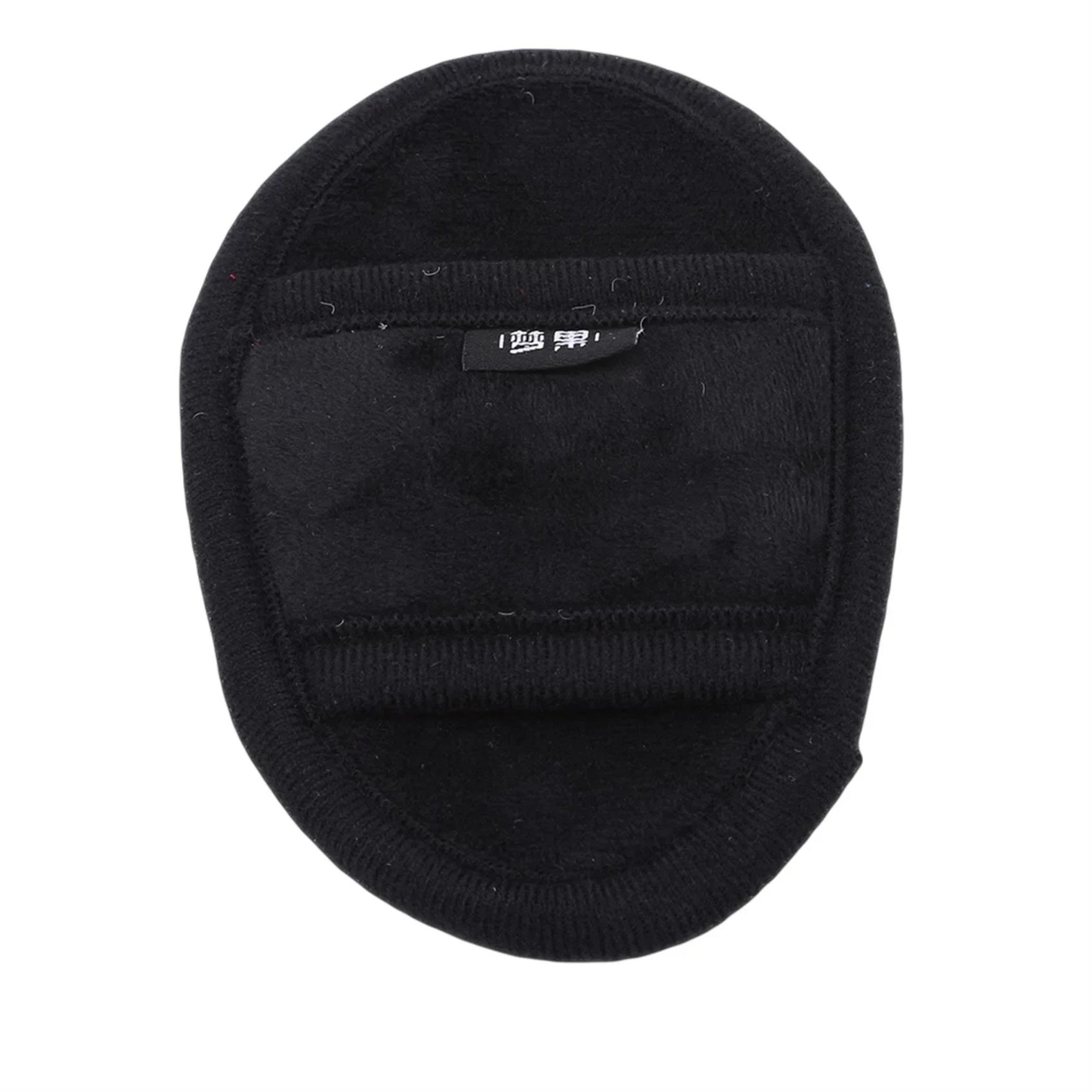 

Модный ремень безопасности, протектор плеча, промежность для детского кресла, автомобильный универсальный чехол для сиденья коляски чёрный