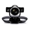 Huawei TE Series Video Conferencing Solutions (CN version)