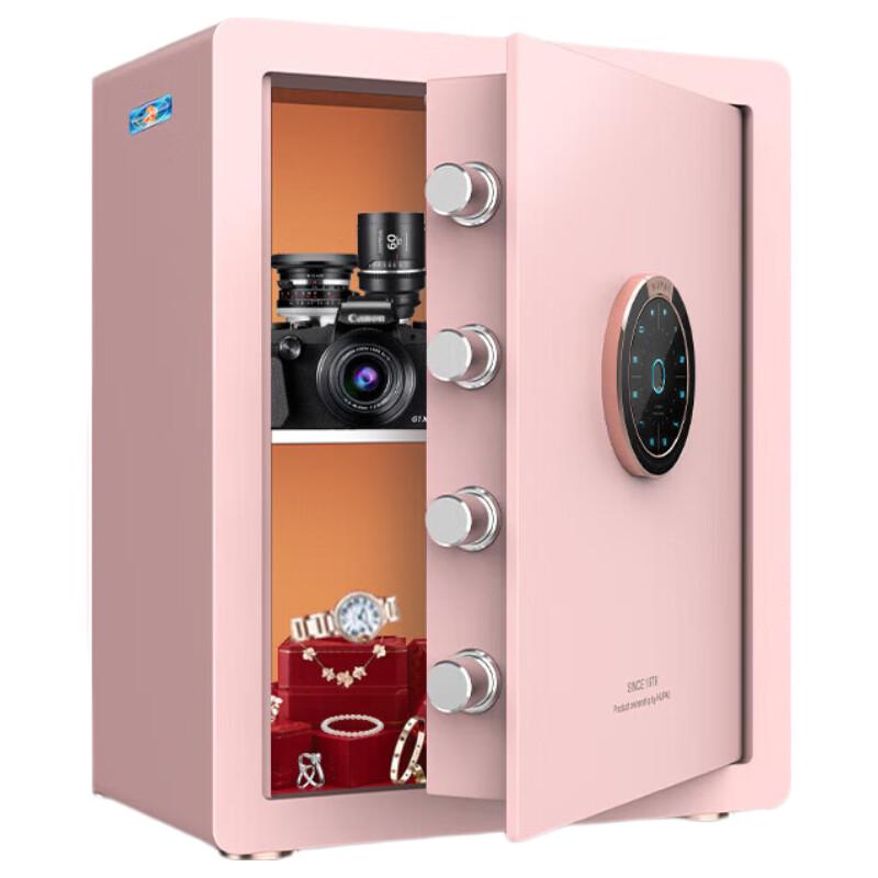 

Tiger Smart Fingerprint Home Security Safe