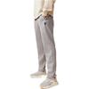 Anta Calças Esportivas Casuais de Perna Reta com Punho Bordado com Logo Solto Masculino Parte de Baixo Cinza 952231350-2