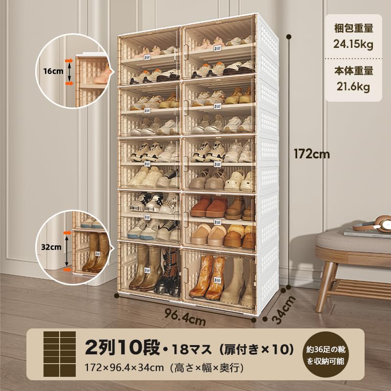 Mayi Box Foldable Shoe Shoe Shoe Shoe Shoe Boot Storage Easy To No Tools Space Large PP Living Alone Tiers 36 Box, Shelf, Rack, Storage, Cabinet,