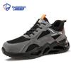 Blue Gull Shield Men's Steel Toe Safety Work Shoes
