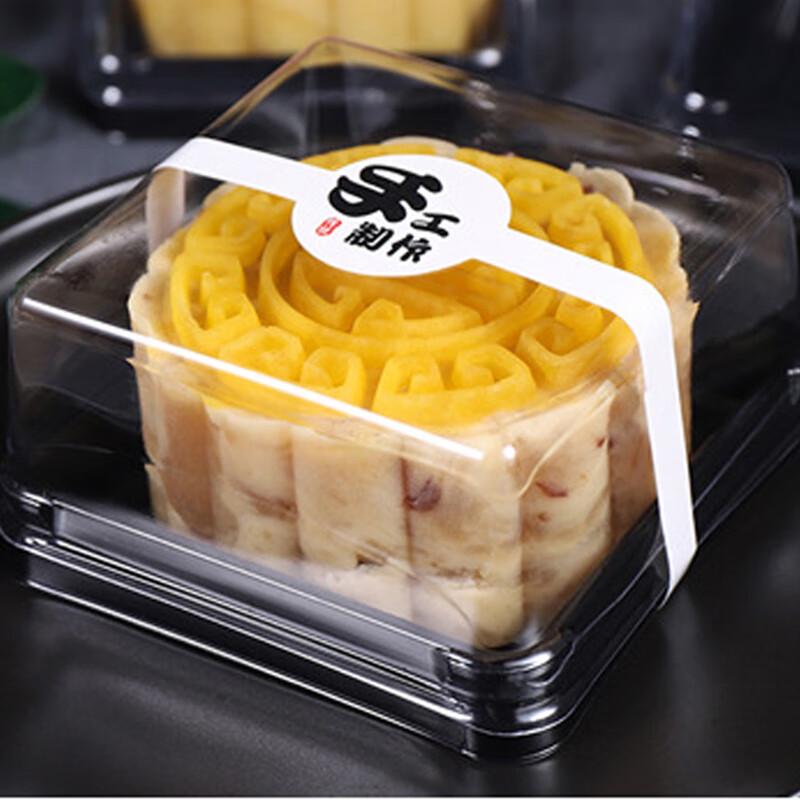 Quadratische Schwarze Blister Mondkuchenverpackungsbox