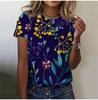 2025 Casual Sports Women's T-shirt Summer New Style Garden Collar Short Sleeve Fresh Floral Loose Lightweight Fabric Casual