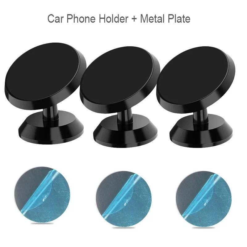Xiaomi Magnetic Car Phone Holder Universal Car Phone Stand for iPhone Xiaomi Huawei Samsung Dashboard Wall Mounted Car Magnet Sticker