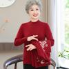 Elderly Autumn Clothing Female Grandmother Knitted Spring and Autumn Coat Middle-aged and Elderly Mother Festive Knot Wedding Dress Set