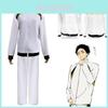 Unisex Haikyuu Fukurodani Academy Sports Jacket Pants Set For Everyday Wear