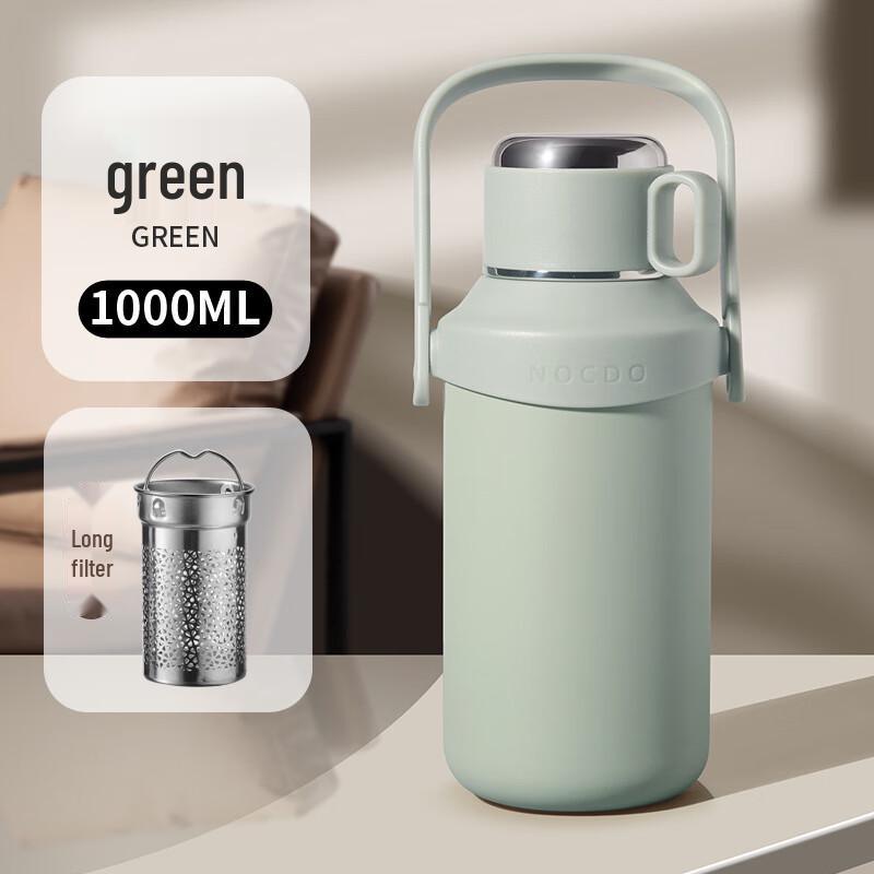 MRSIKEY 316 Stainless Steel Insulated Water Bottle with Tea Infuser