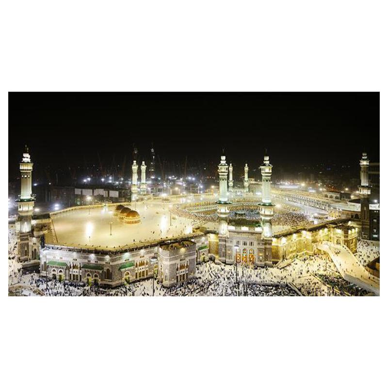 

Мечеть Мекка, город, ночной вид, холст, картины на стене, исламское искусство, постеры и принты, мусульманское искусство, декоративные картины, Куадрос 20x40cm