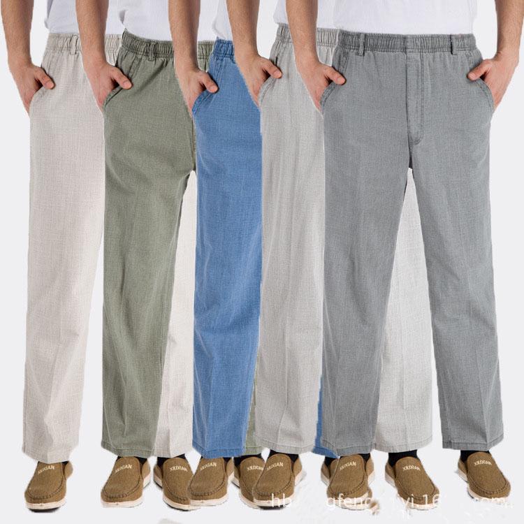 Buy Men's High Waist Cotton Trousers Loose Casual Pants Breathable