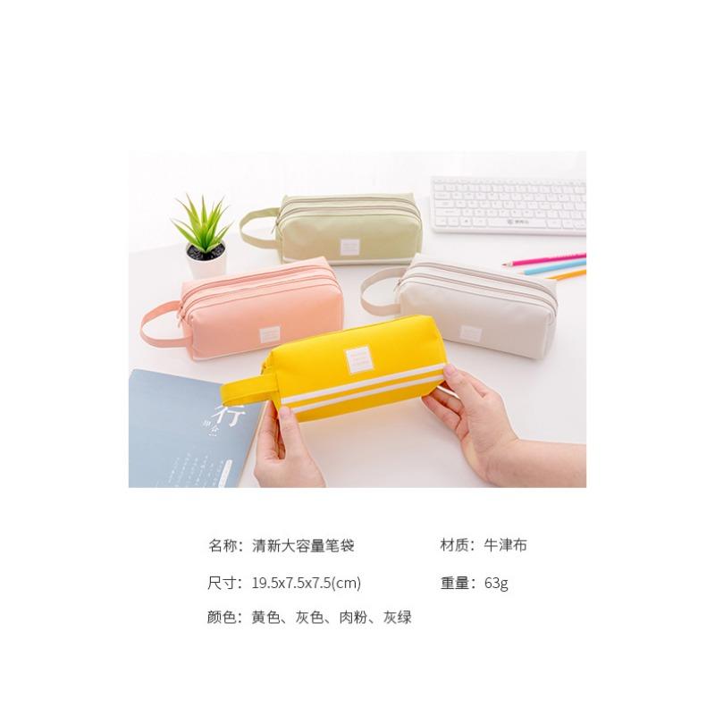 Large Capacity Double Layer Double Zipper Simple Korean Style Oxford Cloth Portable Pencil Case Stationery Bag