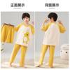 Boys Cotton Pajama Set Short Sleeve Long Pants Shorts Sleepwear Kids Ages 8