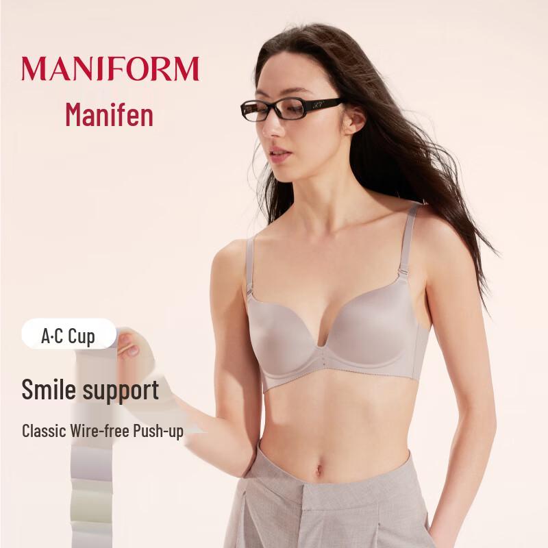 Maniform Seamless Wire-Free Push-Up Bra 80A