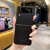 New Model Suitable for Samsung ZFLIP7 Foldable Wireless Charging Mobile Phone Case Zflip6 Liquid Metal Paint Magnetic Protective Case