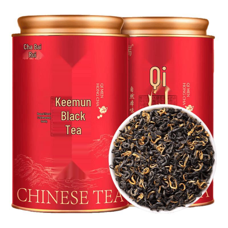 Qimen Black Tea 500g (2x250g)
