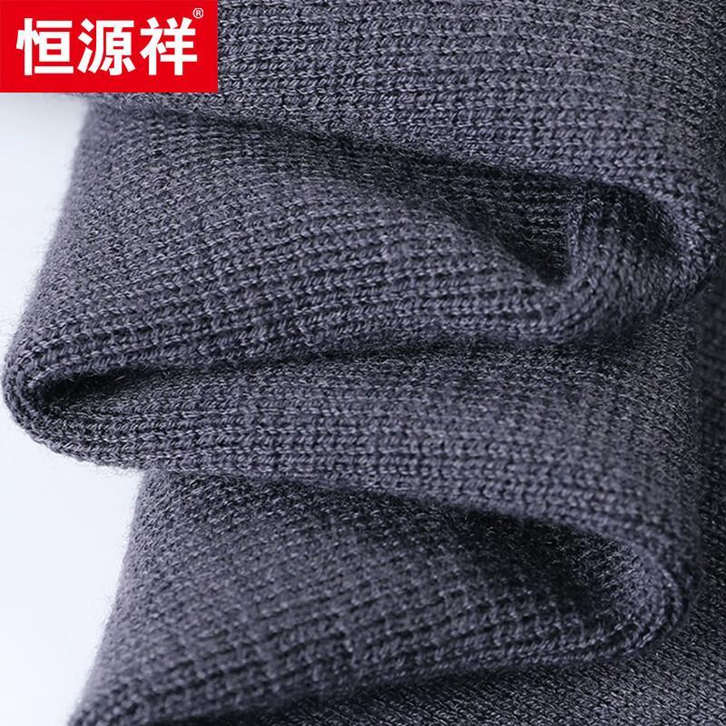 Hengyuanxiang Men's Hooded Wool Blend Knitted Vest