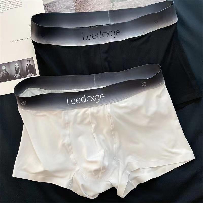 Ice Silk Men's Breathable Boxer Briefs - Solid Color, Youth Athletic Fit