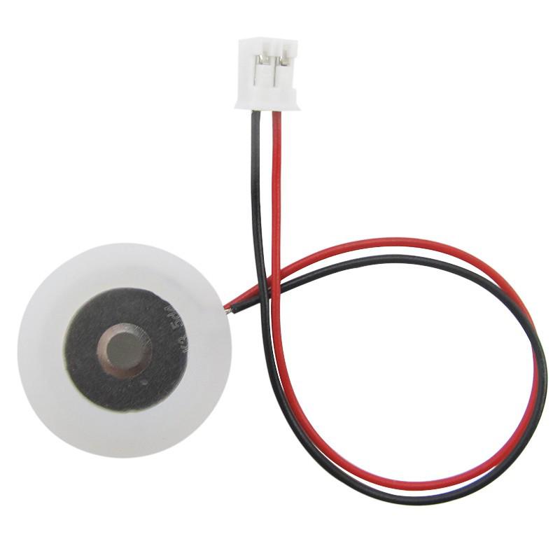 Mini USB Humidifier Piezoelectric Spray Head with Steel Atomization Sheet, 5V Accessories