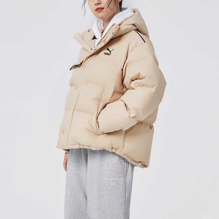 New PUMA Down Jackets Men's Khaki 539230-12