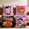 Samyang Buldak Ramen Cushion Cover Multi-Scene Pillow Cover for Home & Car - Reversible, Soft & Durable for Daily Use