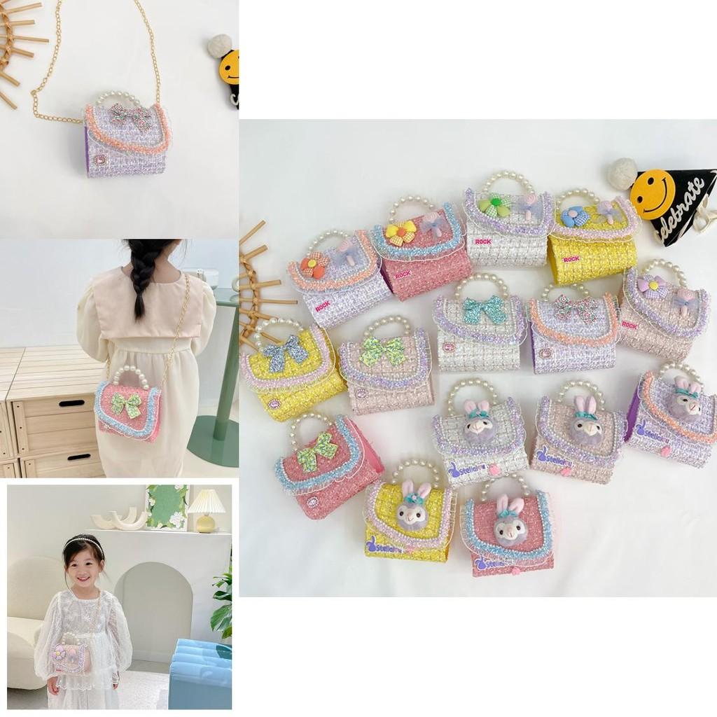 Girls Childrens Cute Pearl Mini Shoulder Bag With Breathable Fabric For Daily Fashion Accessory