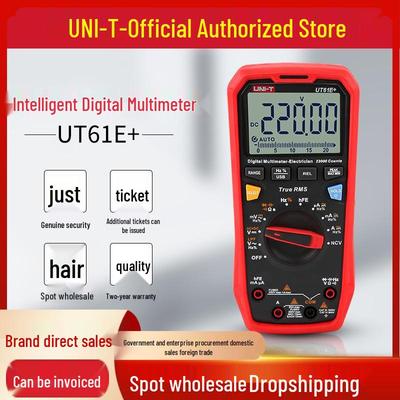Elektra meetapparatuur – Multimeters