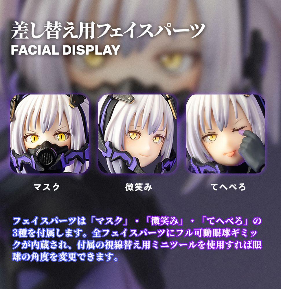 [USED] Snailshell Studio - Bun-chan and Ruririn Figures (2 Types)