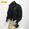Men's Loose Fit Workwear Bomber Jacket