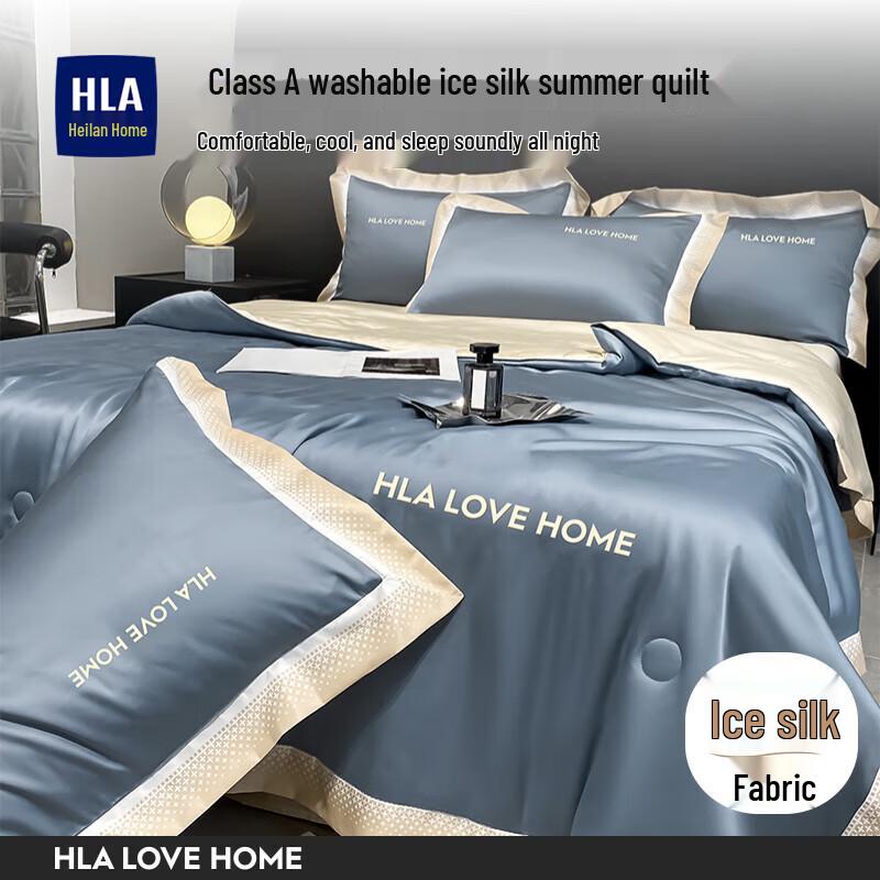 

HLA Starry Sky Summer Cooling Quilt