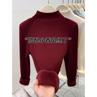 Frühlings-Angora-Rot-Fleece-Pullover für Damen, verdicktes Oberteil mit Halbpullover, warmes Innenfutter, Unterhemd