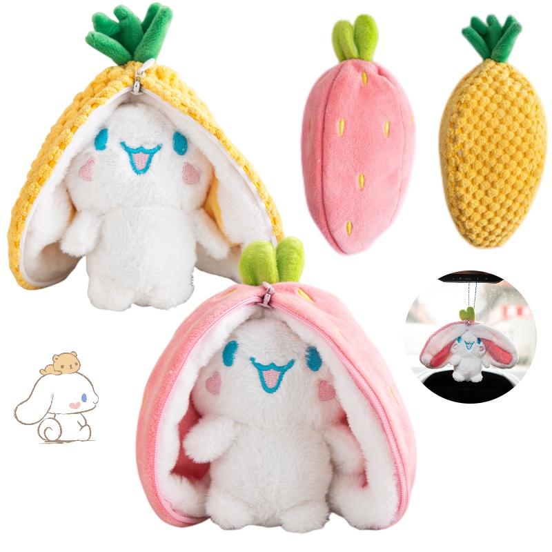 Adorable Strawberry And Cinnamon Dog Keychain Plush Toy For Car Interior And Backpacks 15cm