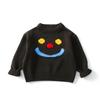 Coffee-Colored Jacquard Knit Sweater - Smiley Face Design, Loose Fit, Mori-Kei Style for Small and Medium Kids