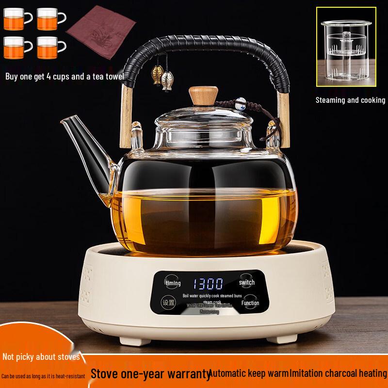 ZISIZ 2025 Glass Multi-function Stove-top Kettle