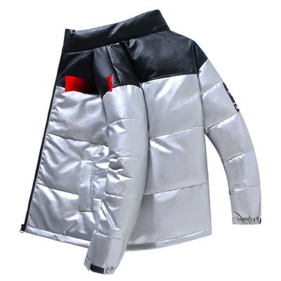 Hong Kong Men's Large Size Loose Student Down Jacket Trendy Winter Thickened Handsome Leather Down Jacket Couple Jacket