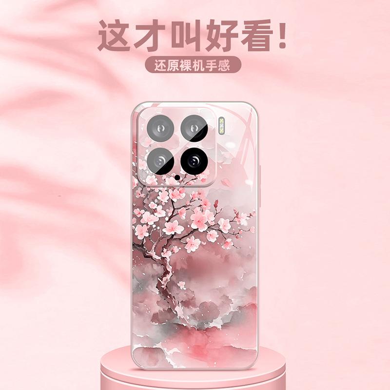 Applicable To Xiaomi Mi 15 Mobile Phone Case New Women's 15pro New Ultra-thin Ice Heat Dissipation 15p All-inclusive with Lens Film