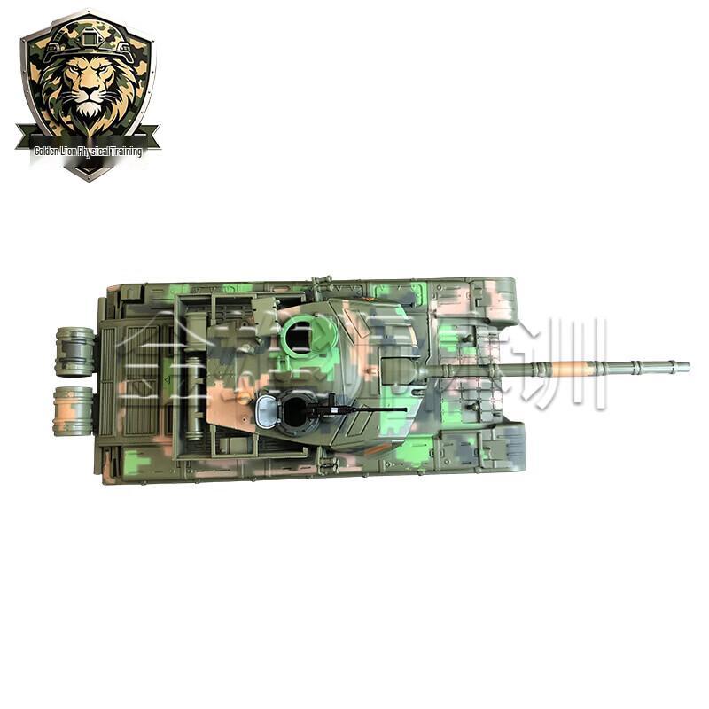 ZTZ99 Main Battle Tank Alloy Model