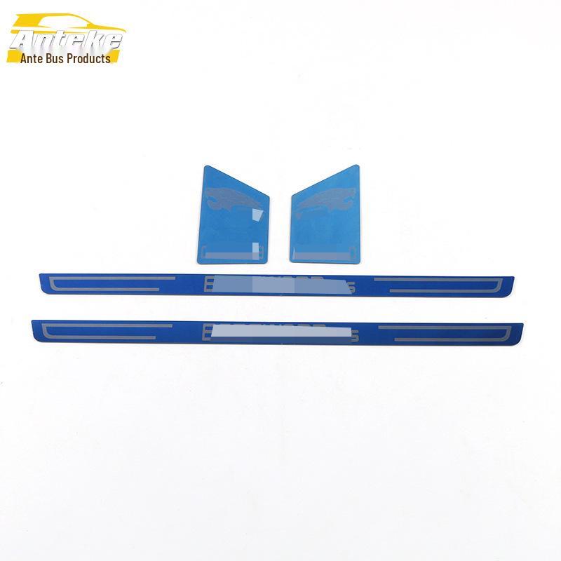Borgward BX5 Stainless Steel Sill Strips: Anti-Scratch Scuff Protection Welcome Pedal Accessories