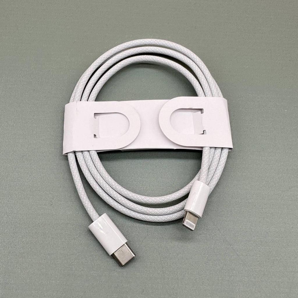 Knitted Macaron PD20W Double C Cable for Apple 16/15/14/13 Devices