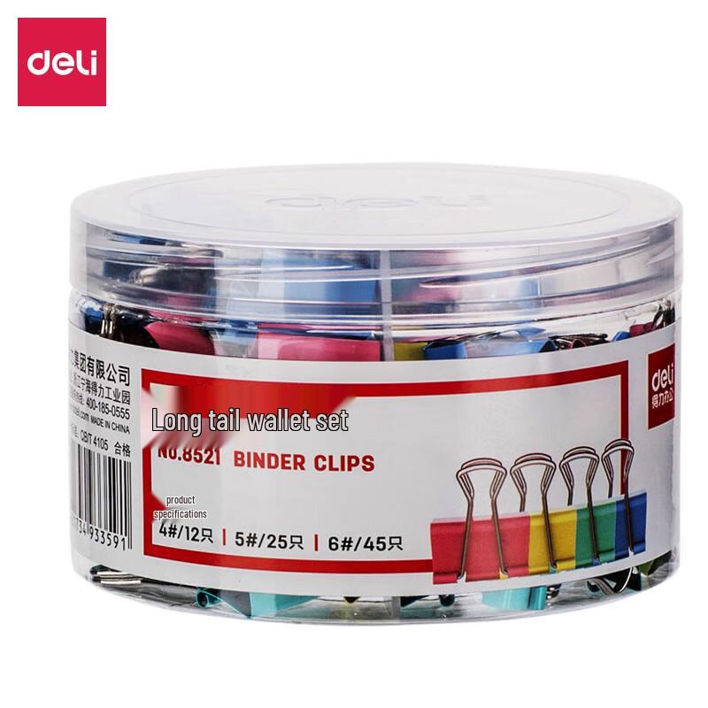 Deli Assorted Color Binder Clips Combo Pack