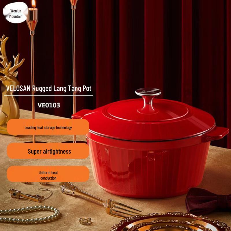 Velosan Enamel Stockpot