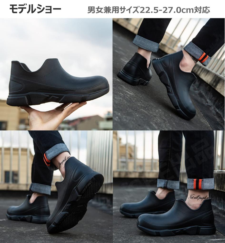 TENOCEE Stylish Kitchen Waterproof Rain EVA Size Size 37 Women's Shoes, Boots, Lightweight, Oil-Resistant, Slip-Resistant Material, 23.0cm, Black,