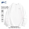 Men's Waffle Knit Long Sleeve Base Layer T-Shirt