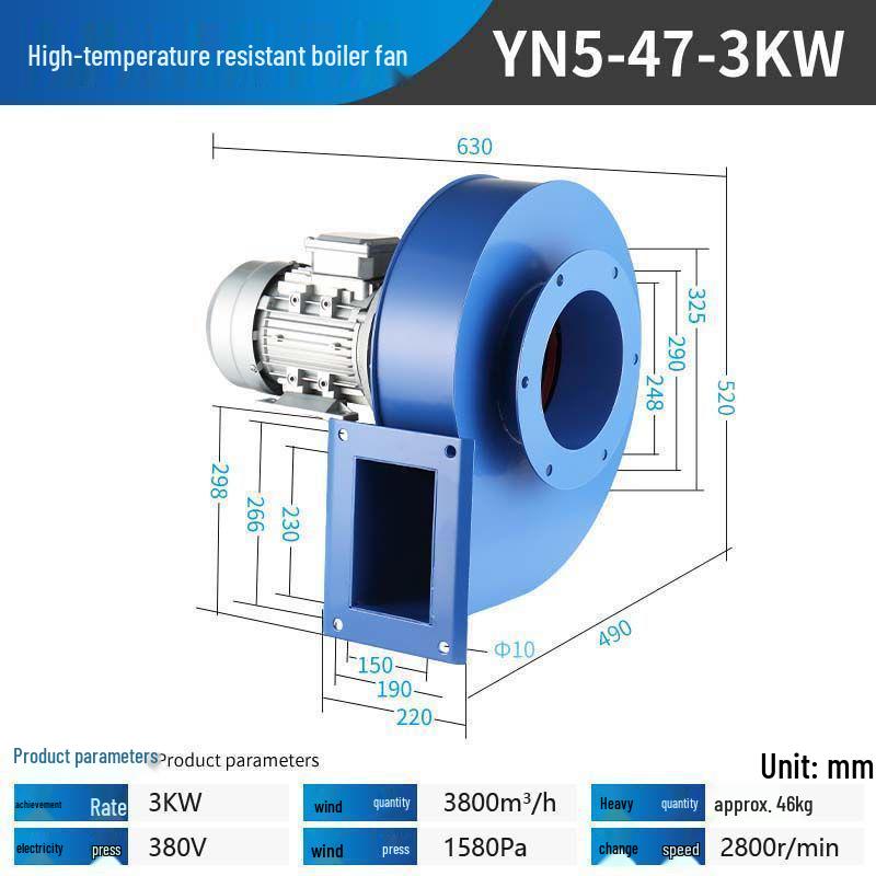 High Temperature Resistant Explosion-Proof Centrifugal Fan for Smoke Extraction and Dust Removal