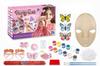 Mask Painting Set - Party Set For Kids