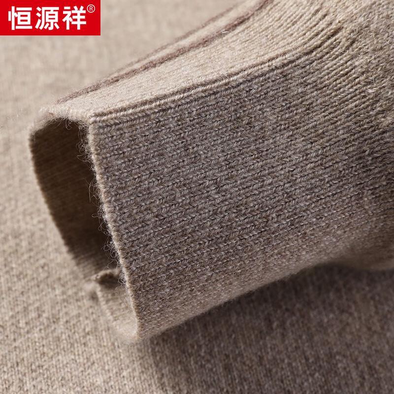 Hengyuanxiang Men's Thick Cashmere Collared Sweater