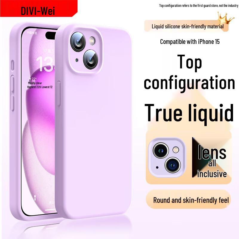 DIVI Liquid Silicone iPhone Case