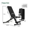 Multi-functional Squat Rack & Barbell Set
