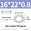 Oversized Thickened Galvanized Iron Flat Washer M2M3456810-M6