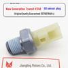 Jiangling New Generation Transit V348 Oil Sensor